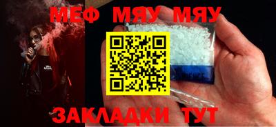 марки lsd Ирбит