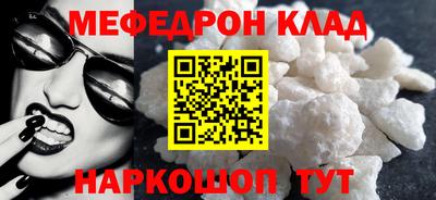 марки lsd Ирбит