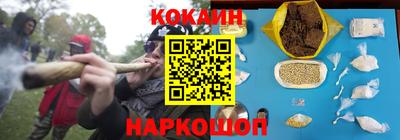прущие грибы Ипатово