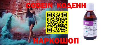 марки lsd Ирбит