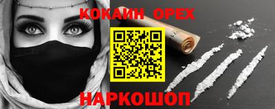марки lsd Ирбит