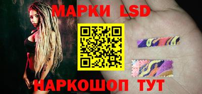 твердый Изобильный