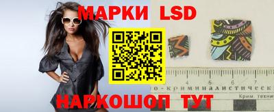 твердый Изобильный