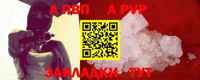 твердый Изобильный