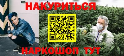 марки lsd Ирбит