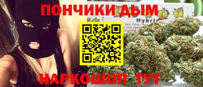 марки lsd Ирбит