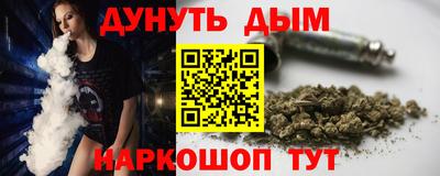 марки lsd Ирбит