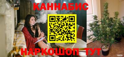 марки lsd Ирбит