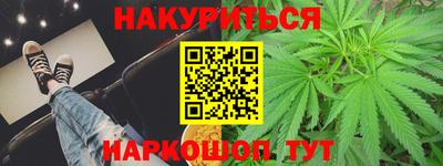 твердый Изобильный