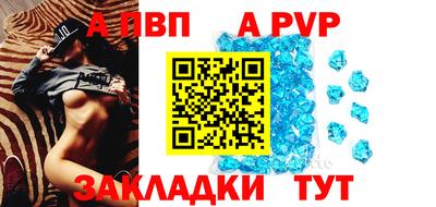 твердый Изобильный