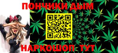 марки lsd Ирбит