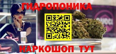 марки lsd Ирбит