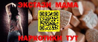 твердый Изобильный