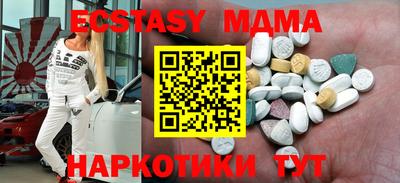 марки lsd Ирбит