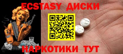 твердый Изобильный