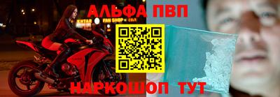 прущие грибы Ипатово
