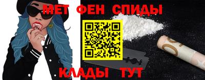 твердый Изобильный