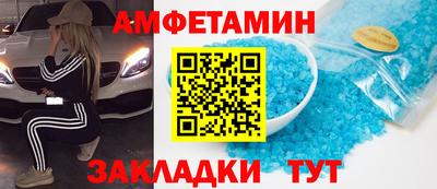 твердый Изобильный