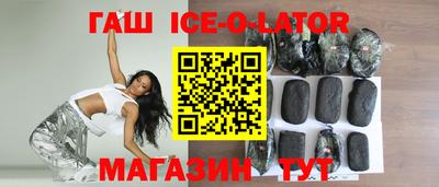 твердый Изобильный