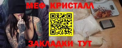 твердый Изобильный