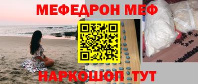 твердый Изобильный