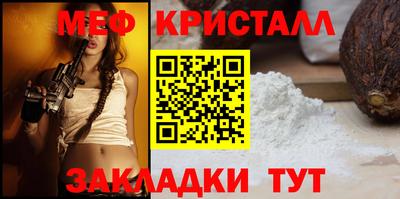 марки lsd Ирбит